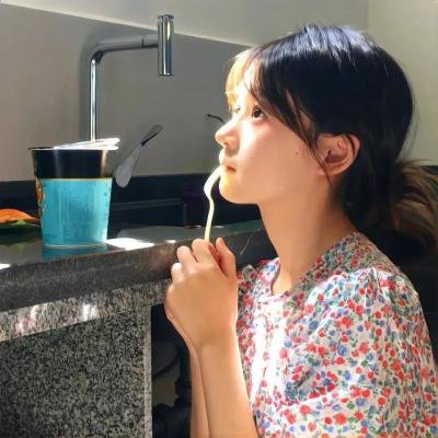 危险思想的自白