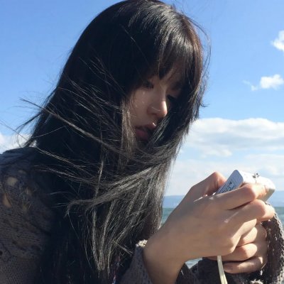 我笑的时候