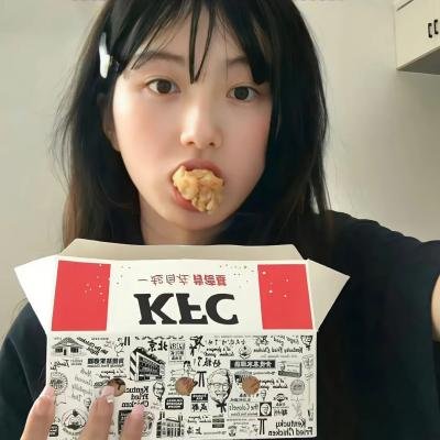 爱与真实